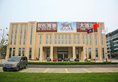 Ni's Hotspring Hotel в Пекин Китай ✅. Забронировать номер онлайн по выгодной цене в Ni's Hotspring Hotel. Трансфер из аэропорта.