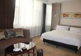 Ni's Hotspring Hotel в Пекин Китай ✅. Забронировать номер онлайн по выгодной цене в Ni's Hotspring Hotel. Трансфер из аэропорта.
