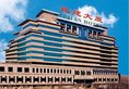Fujian Hotel в Пекин Китай ✅. Забронировать номер онлайн по выгодной цене в Fujian Hotel. Трансфер из аэропорта.