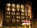 City Star Hotel в Пекин Китай ✅. Забронировать номер онлайн по выгодной цене в City Star Hotel. Трансфер из аэропорта.