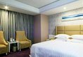 City Star Hotel в Пекин Китай ✅. Забронировать номер онлайн по выгодной цене в City Star Hotel. Трансфер из аэропорта.