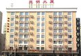 Kunming Hotel в Пекин Китай ✅. Забронировать номер онлайн по выгодной цене в Kunming Hotel. Трансфер из аэропорта.