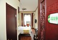 RHX Hotel Beijing в Пекин Китай ✅. Забронировать номер онлайн по выгодной цене в RHX Hotel Beijing. Трансфер из аэропорта.