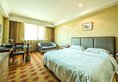 Beijing Zhongyu Century Grand Hotel в Пекин Китай ✅. Забронировать номер онлайн по выгодной цене в Beijing Zhongyu Century Grand Hotel. Трансфер из аэропорта.