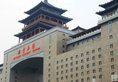Beijing Zhongyu Century Grand Hotel в Пекин Китай ✅. Забронировать номер онлайн по выгодной цене в Beijing Zhongyu Century Grand Hotel. Трансфер из аэропорта.