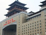 Beijing Zhongyu Century Grand Hotel в Пекин Китай ✅. Забронировать номер онлайн по выгодной цене в Beijing Zhongyu Century Grand Hotel. Трансфер из аэропорта.