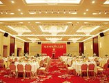 Century Huatian Hotel в Пекин Китай ✅. Забронировать номер онлайн по выгодной цене в Century Huatian Hotel. Трансфер из аэропорта.