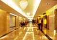 Century Huatian Hotel в Пекин Китай ✅. Забронировать номер онлайн по выгодной цене в Century Huatian Hotel. Трансфер из аэропорта.
