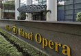 Hilton Hanoi Opera в Ханой Вьетнам ✅. Забронировать номер онлайн по выгодной цене в Hilton Hanoi Opera. Трансфер из аэропорта.