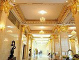 Grand Plaza Hanoi Hotel в Ханой Вьетнам ✅. Забронировать номер онлайн по выгодной цене в Grand Plaza Hanoi Hotel. Трансфер из аэропорта.