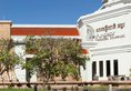 Sokha Angkor Resort в Сием Риеп Камбоджа ✅. Забронировать номер онлайн по выгодной цене в Sokha Angkor Resort. Трансфер из аэропорта.