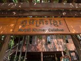 Angkor Palace Resort & Spa в Сием Риеп Камбоджа ✅. Забронировать номер онлайн по выгодной цене в Angkor Palace Resort & Spa. Трансфер из аэропорта.