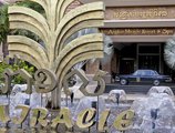 Angkor Miracle Resort & Spa в Сием Риеп Камбоджа ✅. Забронировать номер онлайн по выгодной цене в Angkor Miracle Resort & Spa. Трансфер из аэропорта.