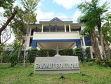 Sakmut Boutique Hotel в Сием Риеп Камбоджа ✅. Забронировать номер онлайн по выгодной цене в Sakmut Boutique Hotel. Трансфер из аэропорта.