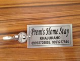 Prem Home Stay в Кхаджурахо Индия  ✅. Забронировать номер онлайн по выгодной цене в Prem Home Stay. Трансфер из аэропорта.