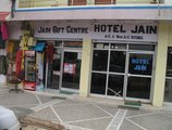 Hotel Jain в Кхаджурахо Индия  ✅. Забронировать номер онлайн по выгодной цене в Hotel Jain. Трансфер из аэропорта.