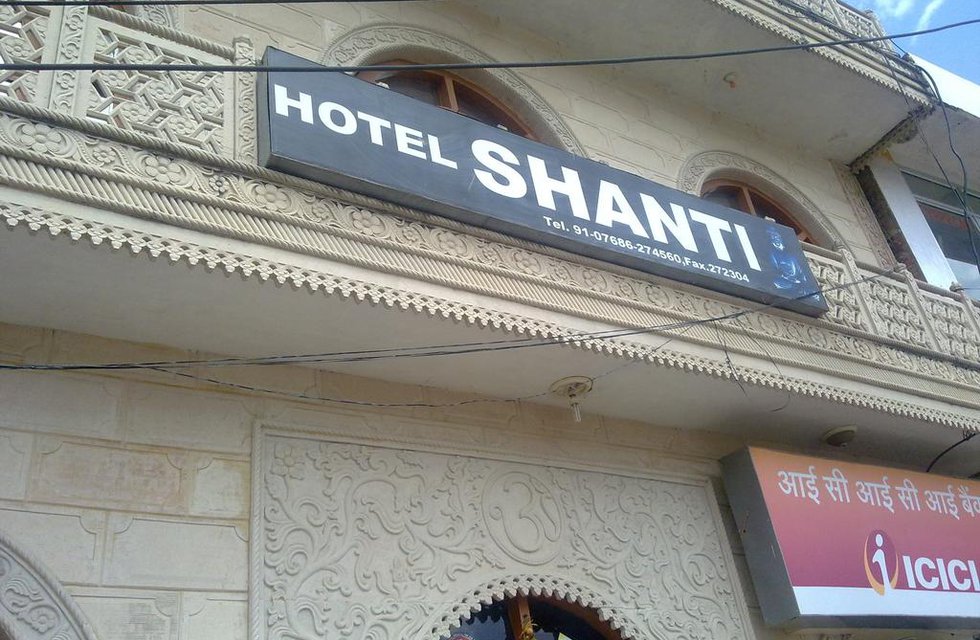 Hotel Shanti в Кхаджурахо Индия  ✅. Забронировать номер онлайн по выгодной цене в Hotel Shanti. Трансфер из аэропорта.