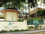 Treetops Executive Residences в Сингапур Сингапур ⛔. Забронировать номер онлайн по выгодной цене в Treetops Executive Residences. Трансфер из аэропорта.