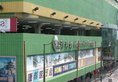 Holiday Inn Express Singapore Clarke Quay в Сингапур Сингапур ✅. Забронировать номер онлайн по выгодной цене в Holiday Inn Express Singapore Clarke Quay. Трансфер из аэропорта.
