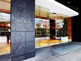 Amara Singapore в Сингапур Сингапур ✅. Забронировать номер онлайн по выгодной цене в Amara Singapore. Трансфер из аэропорта.