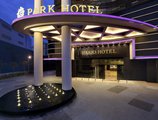 Park Hotel Alexandra в Сингапур Сингапур ⛔. Забронировать номер онлайн по выгодной цене в Park Hotel Alexandra. Трансфер из аэропорта.