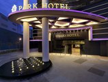 Park Hotel Alexandra в Сингапур Сингапур ✅. Забронировать номер онлайн по выгодной цене в Park Hotel Alexandra. Трансфер из аэропорта.