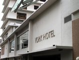York Hotel в Сингапур Сингапур ✅. Забронировать номер онлайн по выгодной цене в York Hotel. Трансфер из аэропорта.