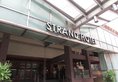 Strand Hotel в Сингапур Сингапур ✅. Забронировать номер онлайн по выгодной цене в Strand Hotel. Трансфер из аэропорта.
