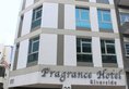 Fragrance Hotel - Riverside в Сингапур Сингапур ✅. Забронировать номер онлайн по выгодной цене в Fragrance Hotel - Riverside. Трансфер из аэропорта.
