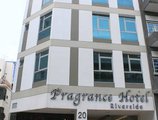 Fragrance Hotel - Riverside в Сингапур Сингапур ✅. Забронировать номер онлайн по выгодной цене в Fragrance Hotel - Riverside. Трансфер из аэропорта.