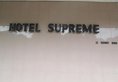 Hotel Supreme в Сингапур Сингапур ✅. Забронировать номер онлайн по выгодной цене в Hotel Supreme. Трансфер из аэропорта.