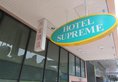 Hotel Supreme в Сингапур Сингапур ✅. Забронировать номер онлайн по выгодной цене в Hotel Supreme. Трансфер из аэропорта.
