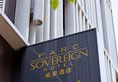 Parc Sovereign Hotel - Albert St в Сингапур Сингапур ✅. Забронировать номер онлайн по выгодной цене в Parc Sovereign Hotel - Albert St. Трансфер из аэропорта.