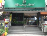 Broadway Hotel в Сингапур Сингапур ✅. Забронировать номер онлайн по выгодной цене в Broadway Hotel. Трансфер из аэропорта.