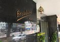 Broadway Hotel в Сингапур Сингапур ✅. Забронировать номер онлайн по выгодной цене в Broadway Hotel. Трансфер из аэропорта.