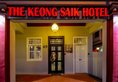 The Keong Saik Hotel в Сингапур Сингапур ✅. Забронировать номер онлайн по выгодной цене в The Keong Saik Hotel. Трансфер из аэропорта.