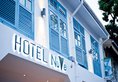 Hotel NuVe в Сингапур Сингапур ✅. Забронировать номер онлайн по выгодной цене в Hotel NuVe. Трансфер из аэропорта.
