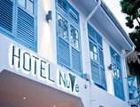 Hotel NuVe в Сингапур Сингапур ✅. Забронировать номер онлайн по выгодной цене в Hotel NuVe. Трансфер из аэропорта.