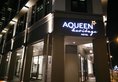 Aqueen Heritage Hotel Joo Chiat в Сингапур Сингапур ✅. Забронировать номер онлайн по выгодной цене в Aqueen Heritage Hotel Joo Chiat. Трансфер из аэропорта.
