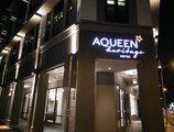 Aqueen Heritage Hotel Joo Chiat в Сингапур Сингапур ✅. Забронировать номер онлайн по выгодной цене в Aqueen Heritage Hotel Joo Chiat. Трансфер из аэропорта.