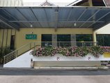VIP Hotel в Сингапур Сингапур ✅. Забронировать номер онлайн по выгодной цене в VIP Hotel. Трансфер из аэропорта.