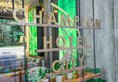 Champion Hotel City в Сингапур Сингапур ✅. Забронировать номер онлайн по выгодной цене в Champion Hotel City. Трансфер из аэропорта.