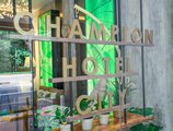 Champion Hotel City в Сингапур Сингапур ✅. Забронировать номер онлайн по выгодной цене в Champion Hotel City. Трансфер из аэропорта.