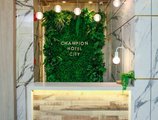 Champion Hotel City в Сингапур Сингапур ✅. Забронировать номер онлайн по выгодной цене в Champion Hotel City. Трансфер из аэропорта.