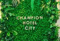 Champion Hotel City в Сингапур Сингапур ✅. Забронировать номер онлайн по выгодной цене в Champion Hotel City. Трансфер из аэропорта.