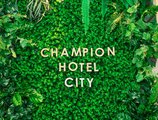 Champion Hotel City в Сингапур Сингапур ✅. Забронировать номер онлайн по выгодной цене в Champion Hotel City. Трансфер из аэропорта.