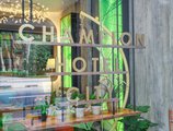 Champion Hotel City в Сингапур Сингапур ✅. Забронировать номер онлайн по выгодной цене в Champion Hotel City. Трансфер из аэропорта.