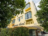 Fragrance Hotel - Royal в Сингапур Сингапур ✅. Забронировать номер онлайн по выгодной цене в Fragrance Hotel - Royal. Трансфер из аэропорта.