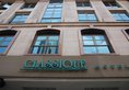 Classique Hotel в Сингапур Сингапур ✅. Забронировать номер онлайн по выгодной цене в Classique Hotel. Трансфер из аэропорта.