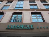 Classique Hotel в Сингапур Сингапур ✅. Забронировать номер онлайн по выгодной цене в Classique Hotel. Трансфер из аэропорта.